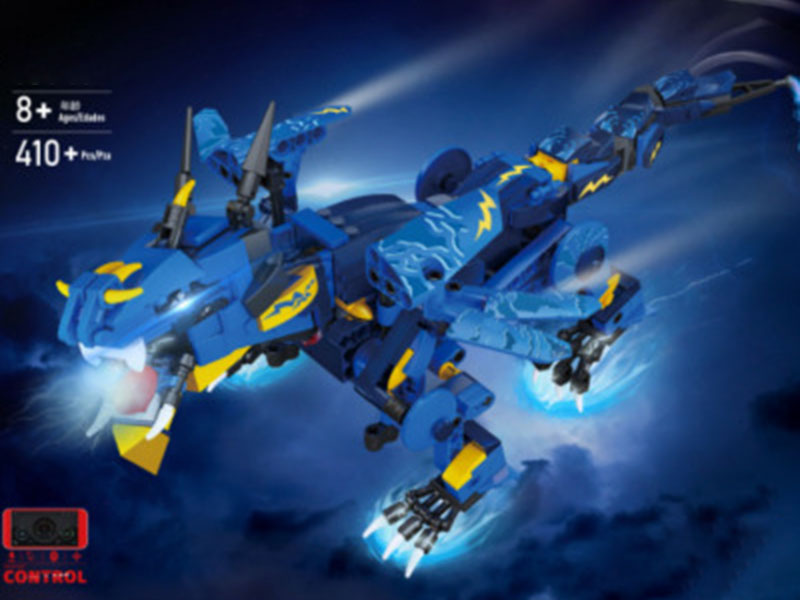 2.4G Remote Control Sky Strom Dragon Building Blocks(APP Version) 410pcs