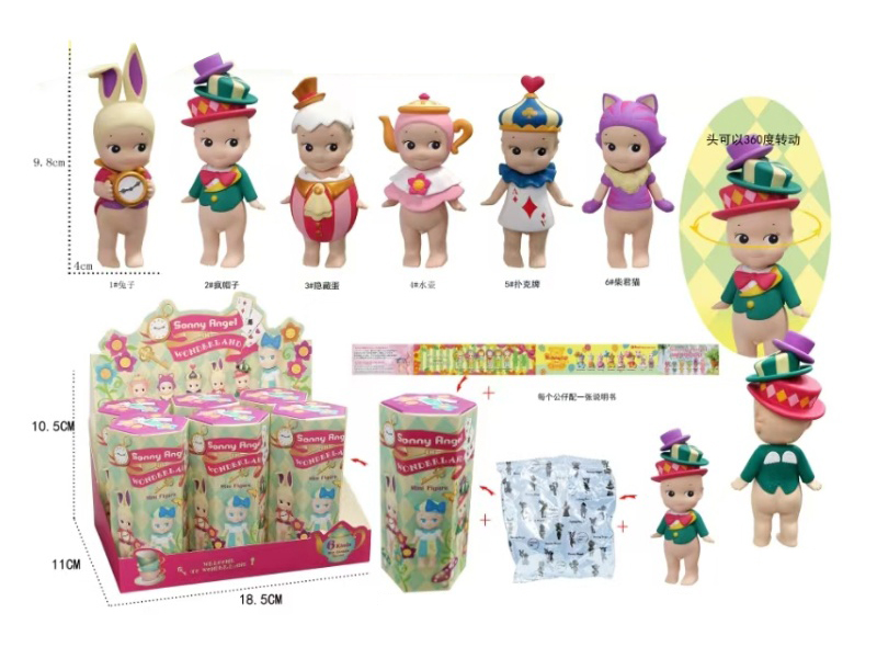 Sonny Angel Wonderland Series Mini Figure 6pcs