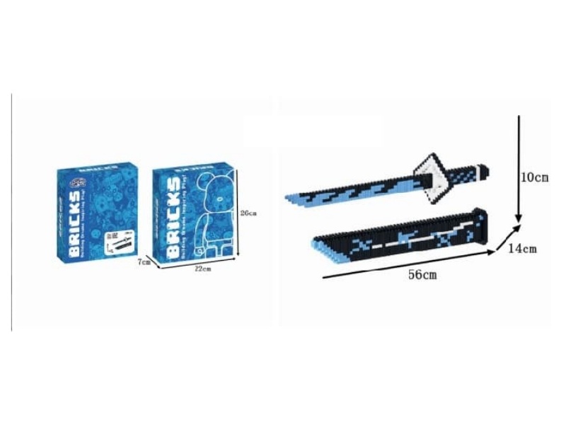 Short Sword - Blue And Black Building Blocks 1327Pcs