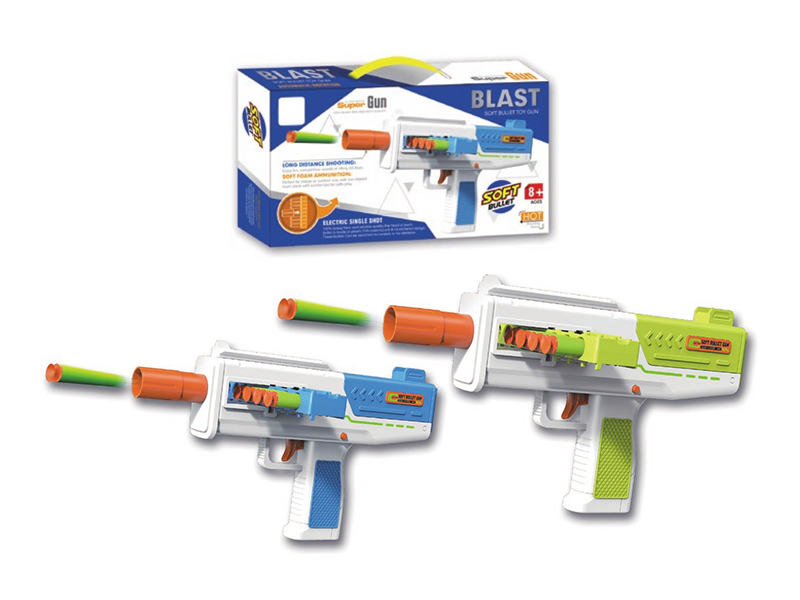 Soft Bullet Gun