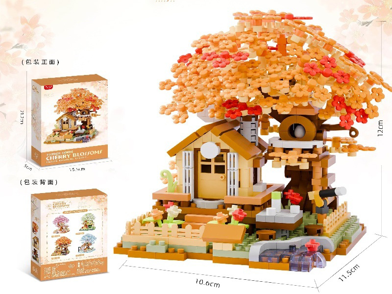 Building Blocks: 690 PCS Of Cherry Blossom Tree