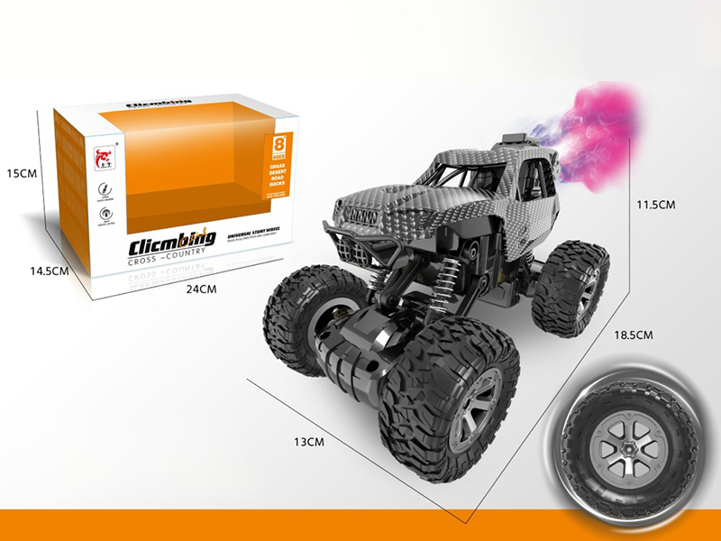 4-Channel Remote Control Carbon Fiber Spray Off-Road Vehicle(Not Included Batteries)
