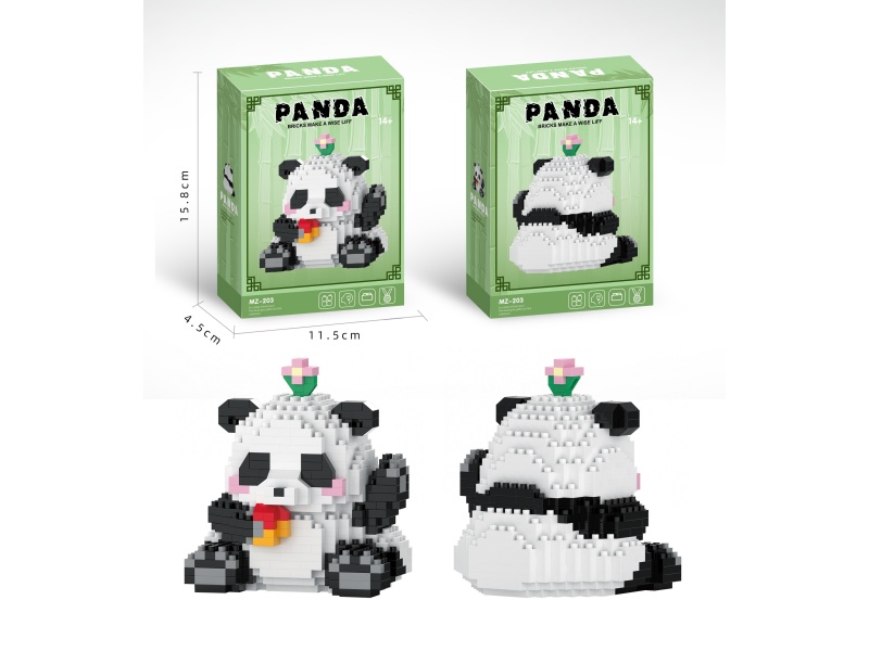 Building Blocks: Hua Hua Politely Declined 538 PCS