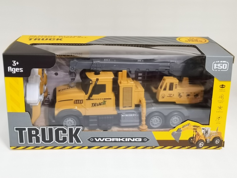 Four-Way Remote-Controlled Lifting And Hoisting Engineering Vehicle