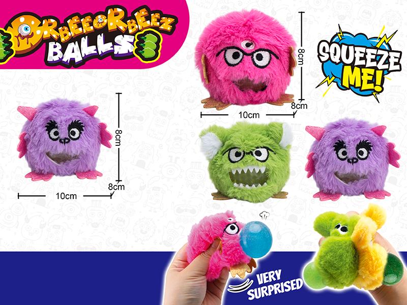 Monster Plush Orbeeorbeez Ball (Environmental)