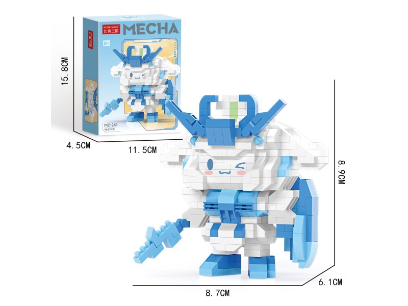 Building Blocks: 490 PCS Of Theme Mecha