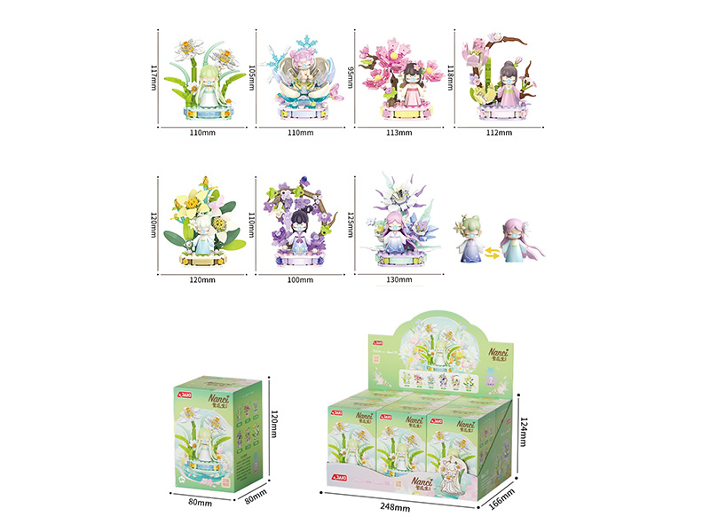 Building Blocks Blind Box