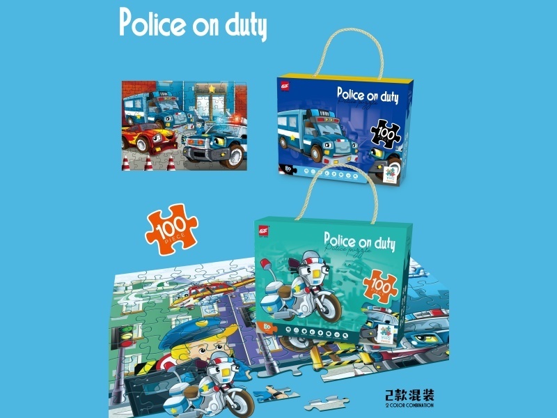 Police Series (100 Pieces Of Jigsaw Puzzle)