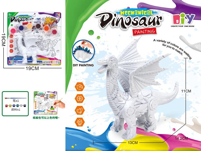 DIY Color Painting Mechanical Brachiosaurus