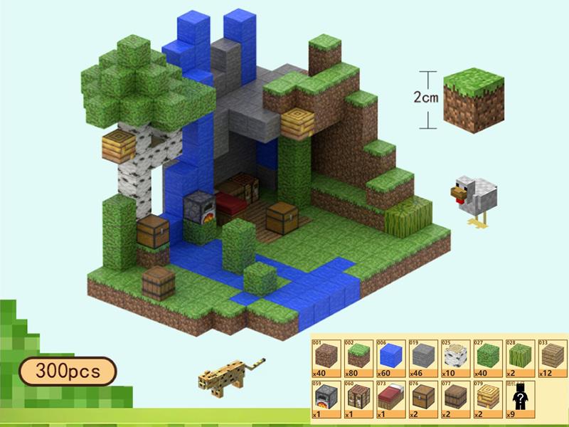 Jungle Stream Magnetic Cube Building Blocks 300pcs