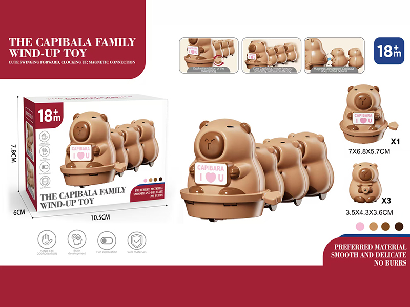 Capybara Family Wind Up Toys