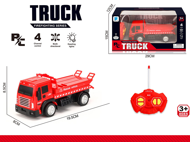 Remote Control Fire Engine