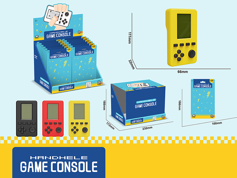 Medium-Size Game Console 12PCS