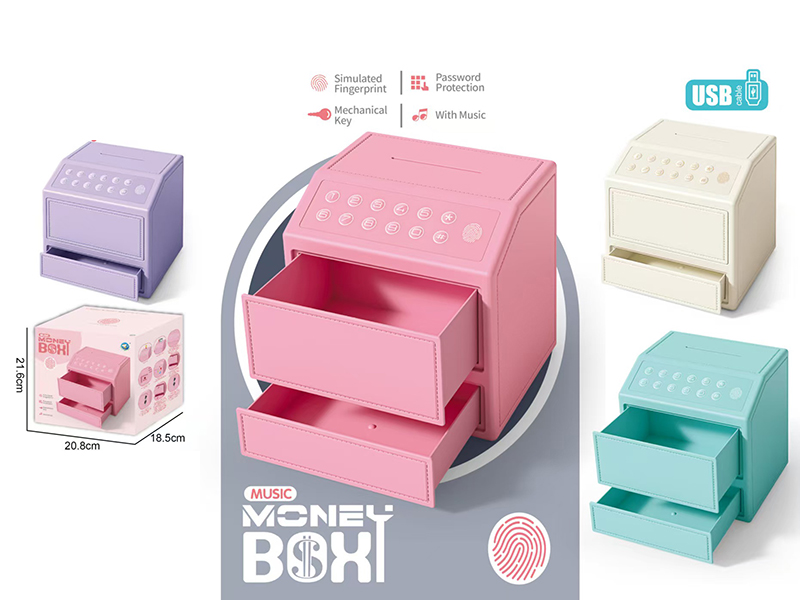 Multi Layer Money Box