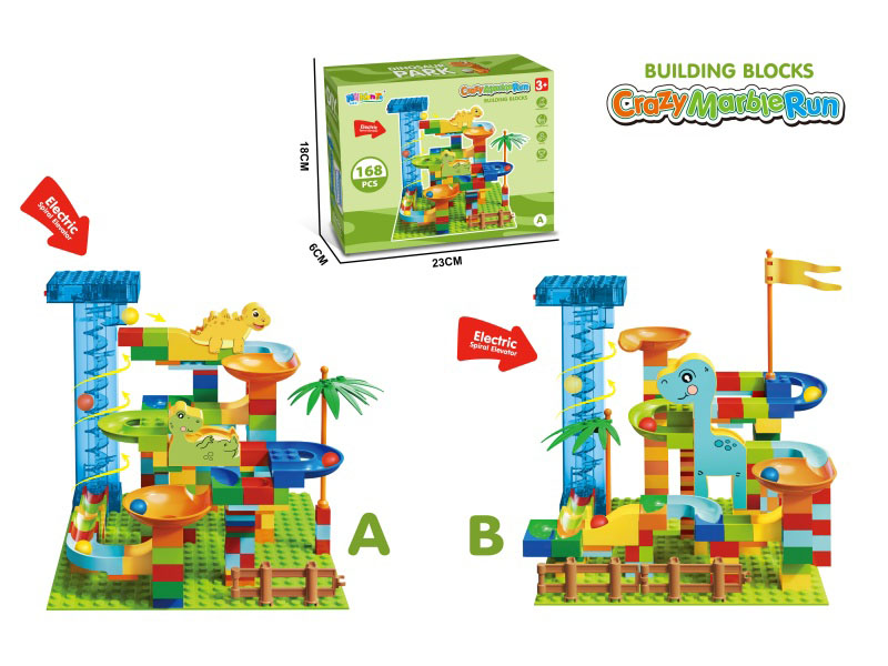 168 Small Particle Electric Dinosaur Slide (2 Models Mixed)