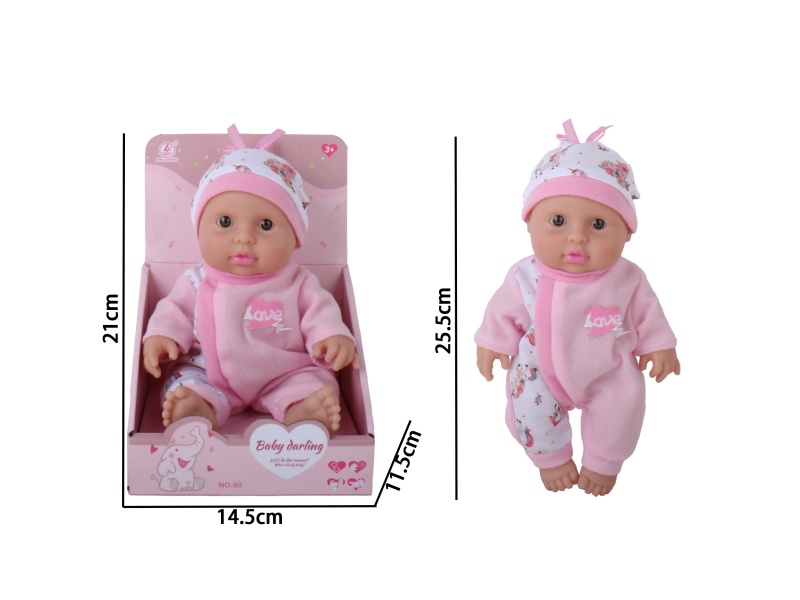 10-Inch Full-Body Rubber Dolls (Without Gender Features)