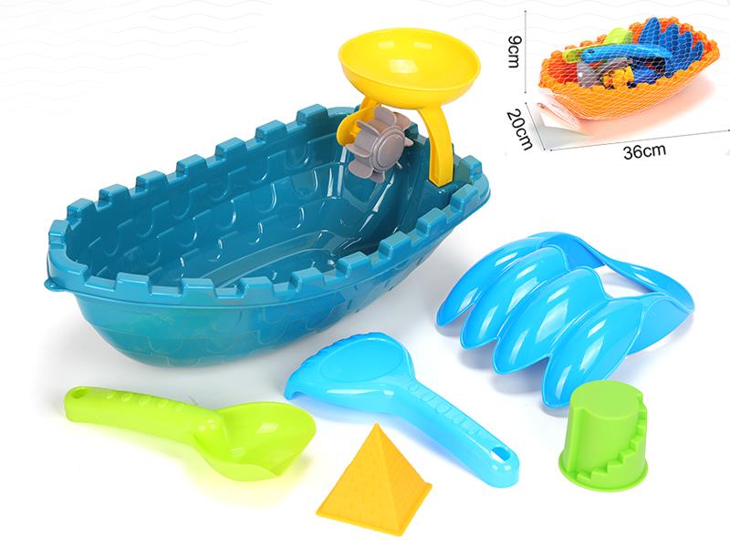 7PCS Beach Toys Castle Boat Set