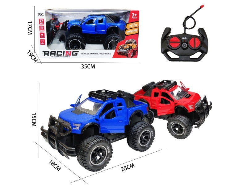 1:14 Open Pickup Four-Way Off-Road Remote Control Vehicle (Without Electricity Included)