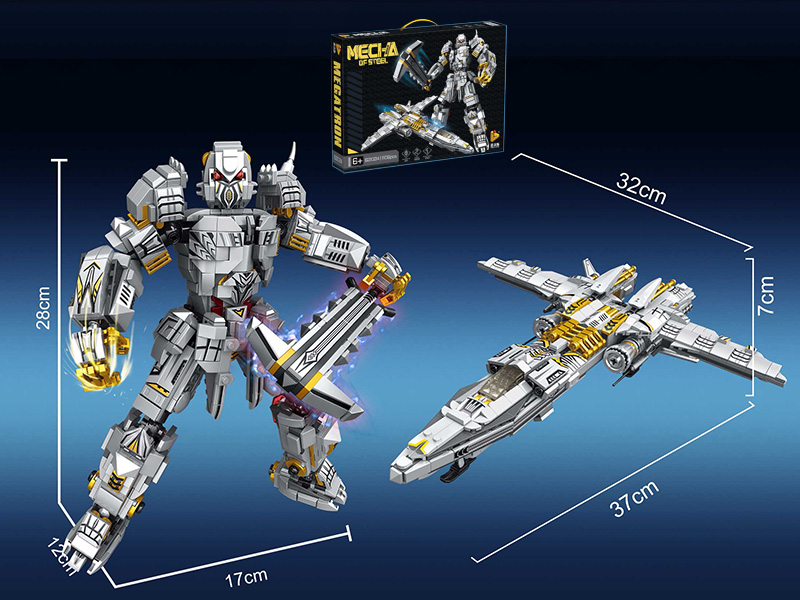 Transformation Megatron Fighter Small Particle Building Blocks 1106pcs