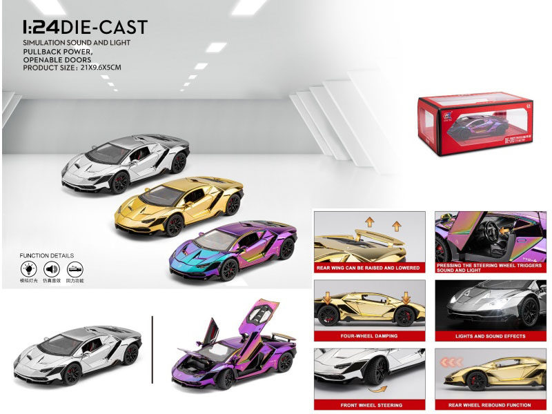 1:24 Lamborghini 770 Electroplated Edition