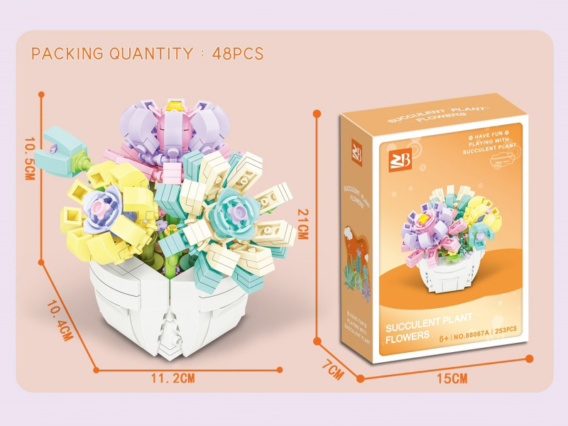 Building Blocks: Jade Lotus Potted Plant 253 Pieces