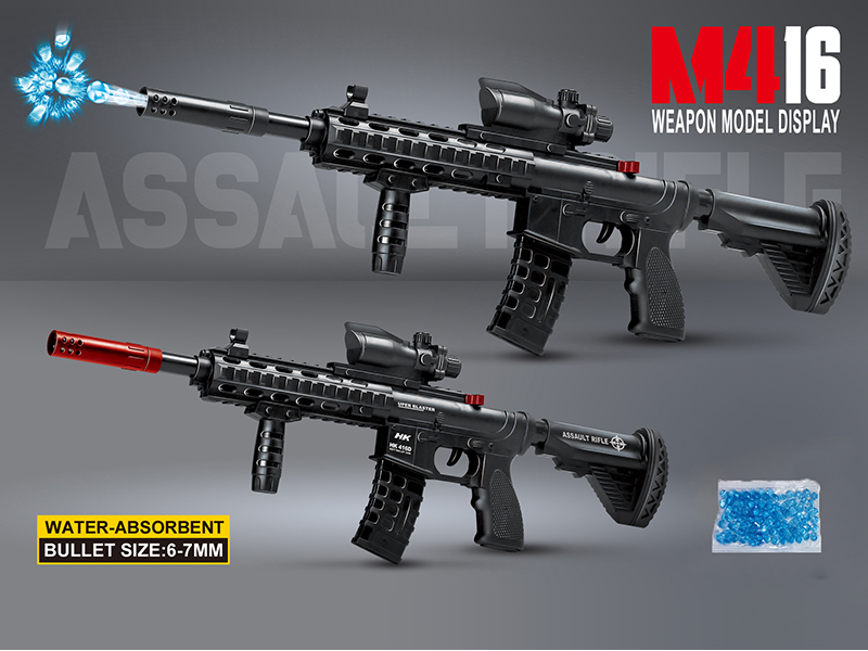 Black M416 Manual Water Bullet Gun Model