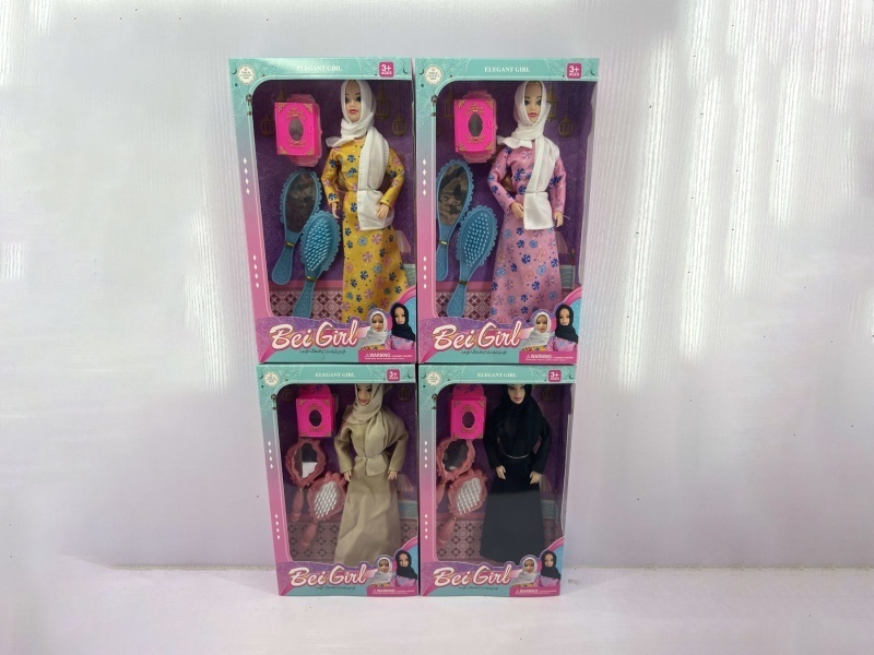 11-Inch 9-Joint Muslim Doll