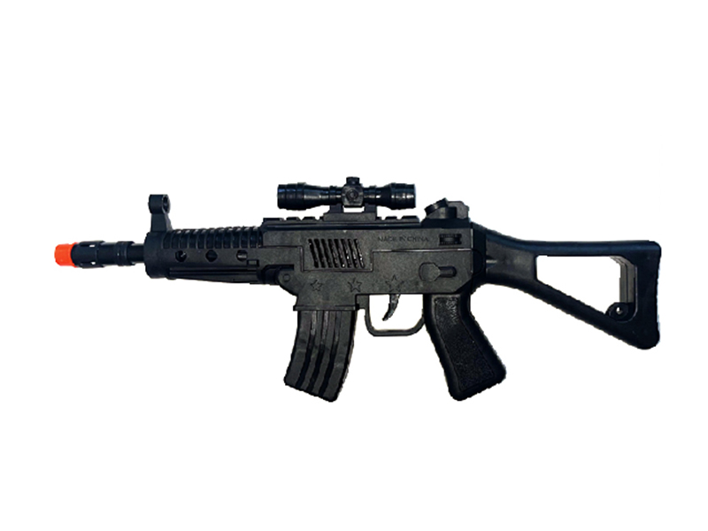 Vibration Solid Colour Flint Gun