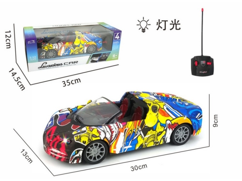 4-Channel RC Bugatti Convertible In Front With Light