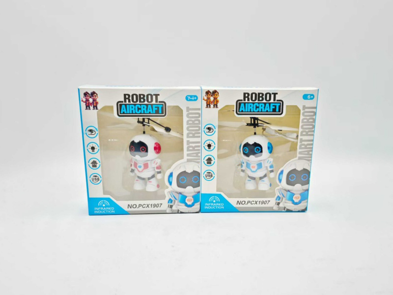 Robotic Sensing Vehicle