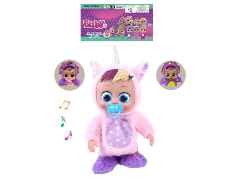 22 Inch B/O Walking 12D Eyes Solid Cry Baby Doll With Pacifier Sensor