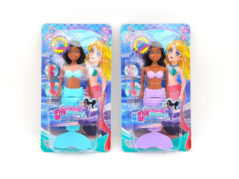 Wind Up Wag Tail Mermaid(7.5 Inch)