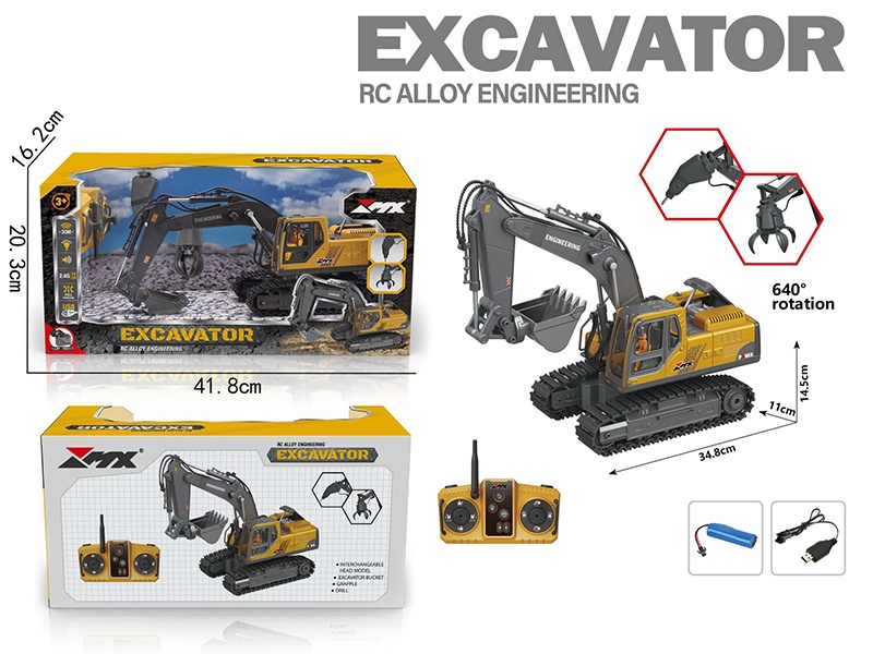 14-Channel Remote-Controlled Alloy Crawler Excavator/Drill Bit/Grab Head Three-In-One /2.4G