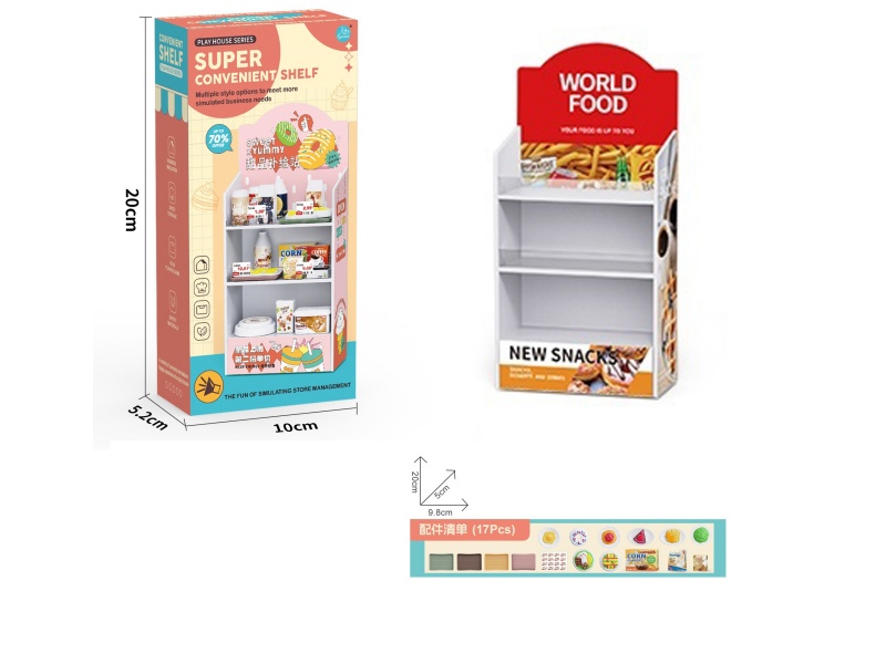 Commodity Shelf + Food Accessories