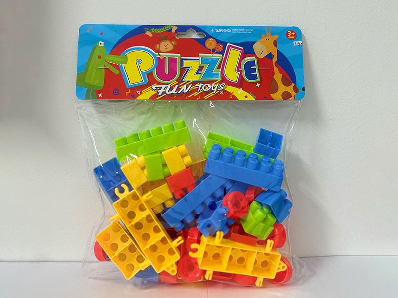 Building Blocks 48pcs