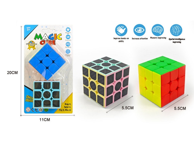 3X3 5.6K'S Cube (Solid Color + Carbon Fiber Mixed Set
