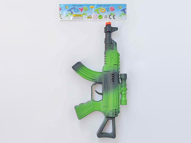 Spray-Painted Flint Gun