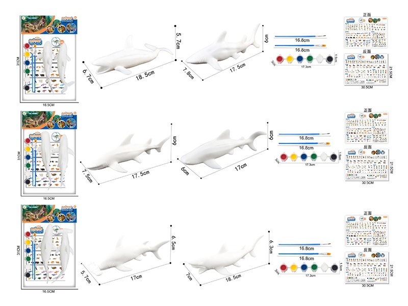 DIY Color Drawing 2pcs 6" Sea Animal Toy