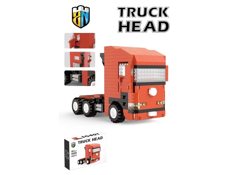 880 PCS Of Container Head Building Blocks