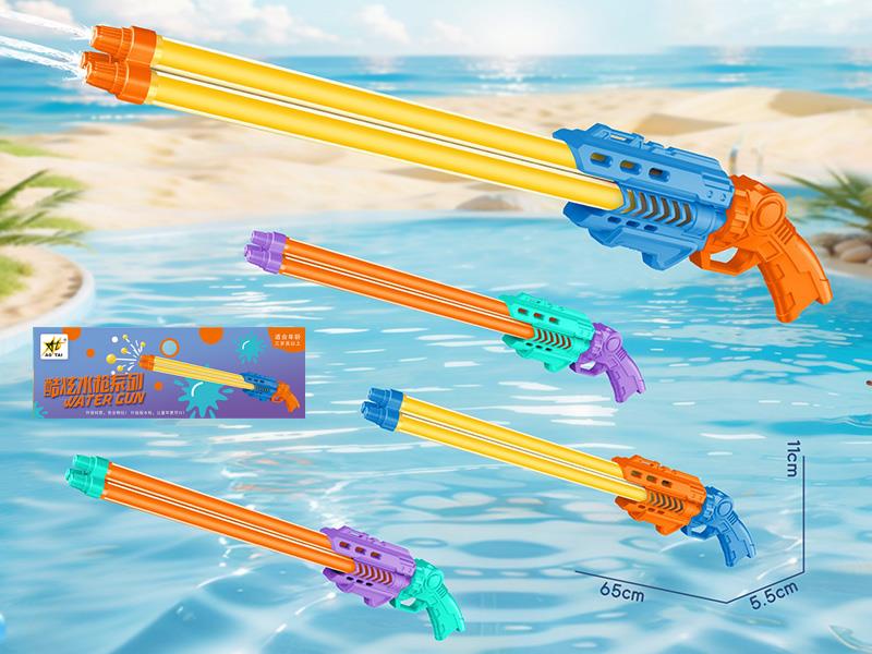 Three Nozzles Water Cannon