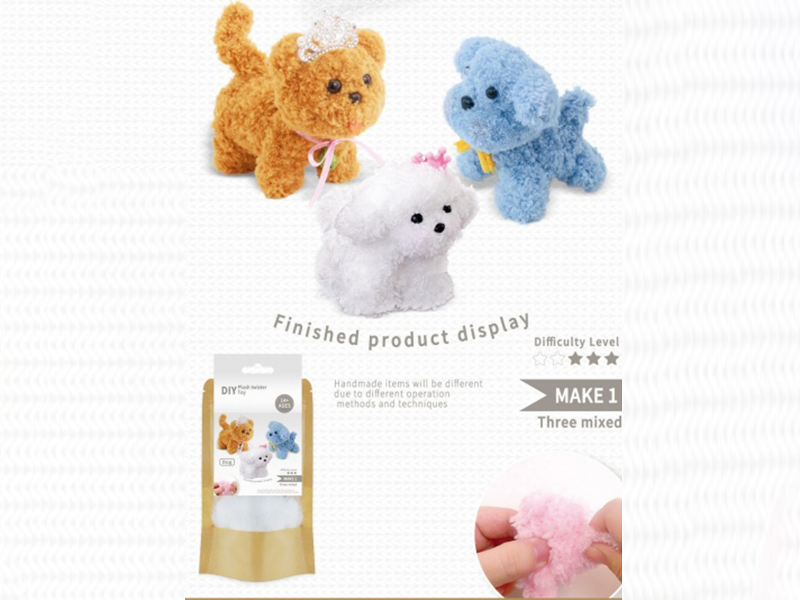 Diy Animal - Dog And Cowhide Bag