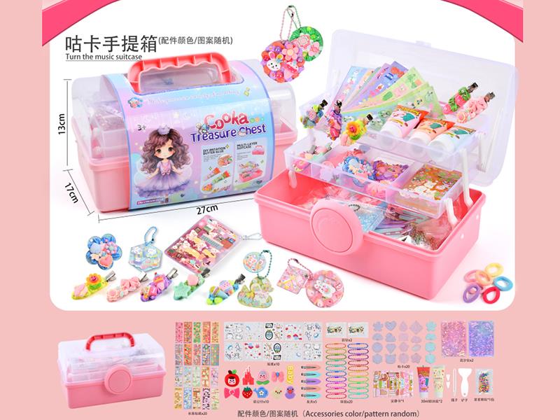 DIY Cream Glue Adhesive Sticker Goo Card Keychain Set