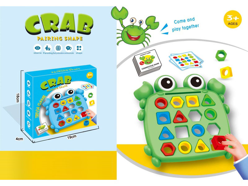 Single Crab Shape Matching Tabletop Game Geometric Matching Shape Recognition Early Education Intelligence