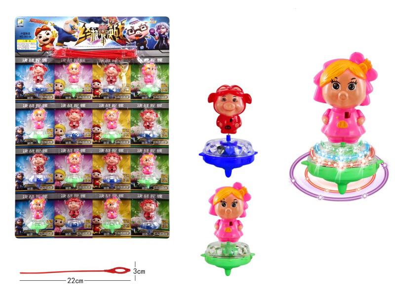 Gg Bond Measuring Tape Top Toy With Light