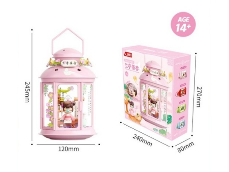 Building Block: Lanting Ink Fragrance