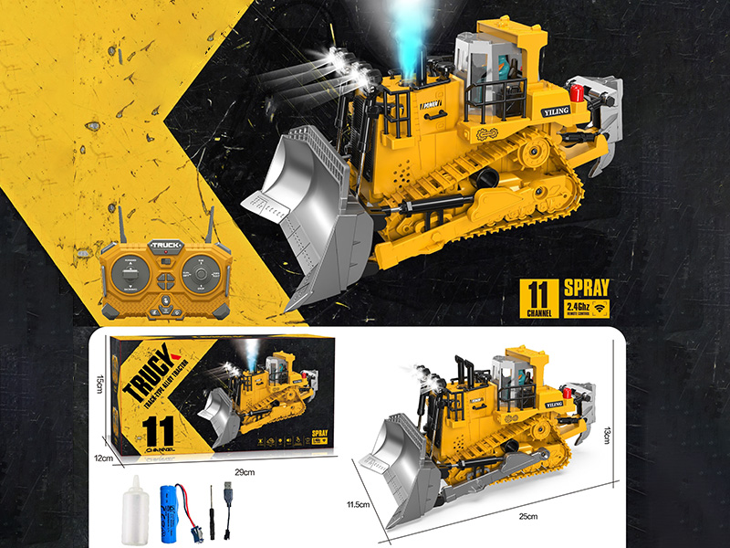 11CH Remote Control Alloy Crawler Bulldozer