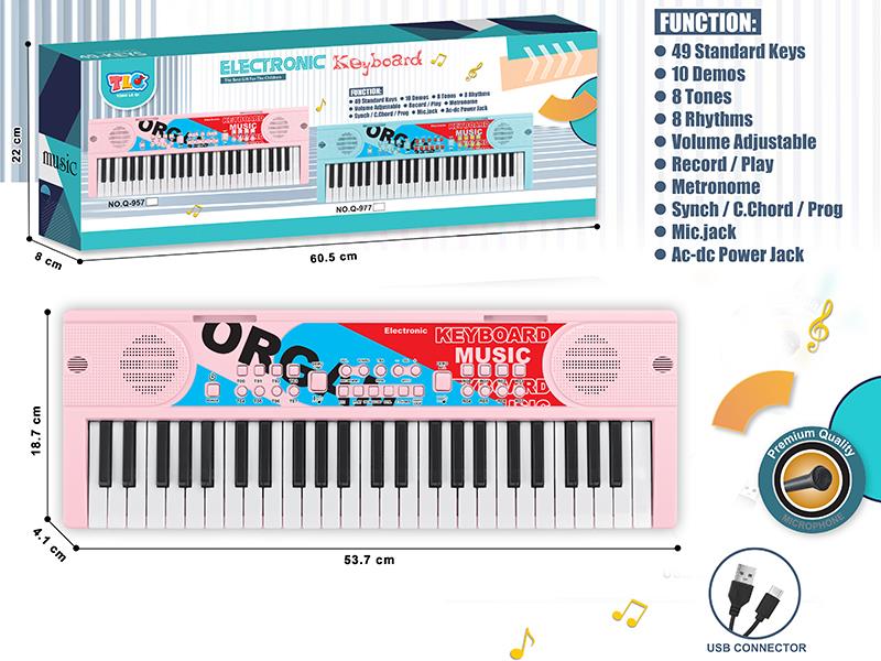 49-Key Multifunctional Electronic Organ With Microphone, USB Cable(Red)