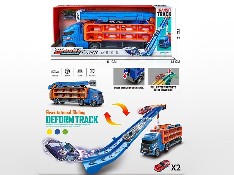 Friction Storage Transformation Gliding Lifting Track Truck + 2 Alloy Cars