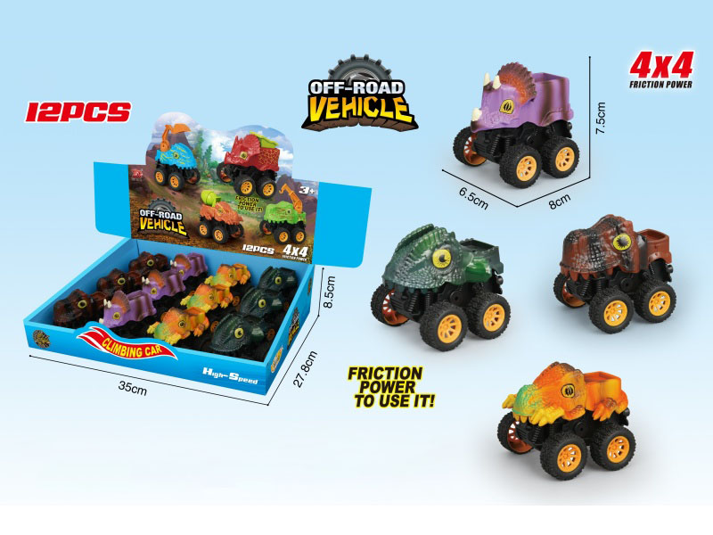 8Cm Inertial Dinosaur Engineering Vehicle