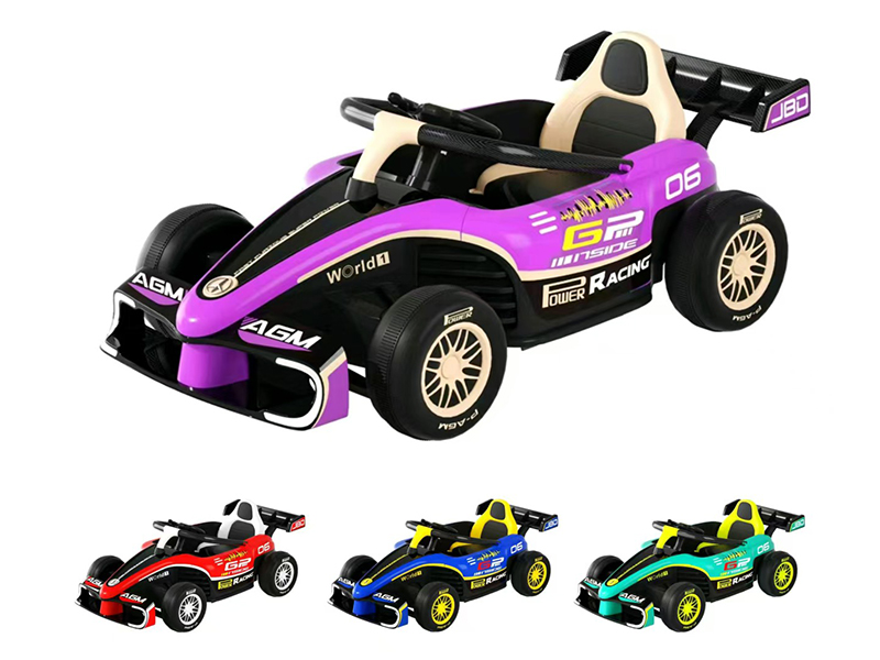 Children's Racing Car